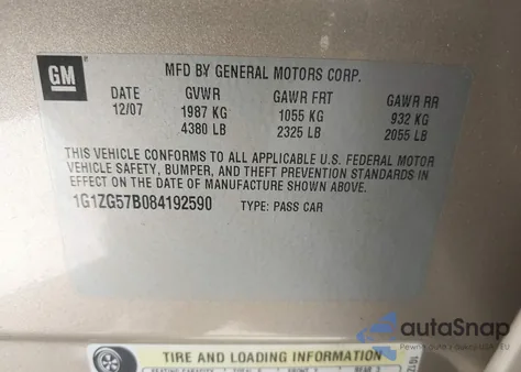 2008 Chevrolet Malibu Ls из США, поврежденный, VIN 1G1ZG57B084192590